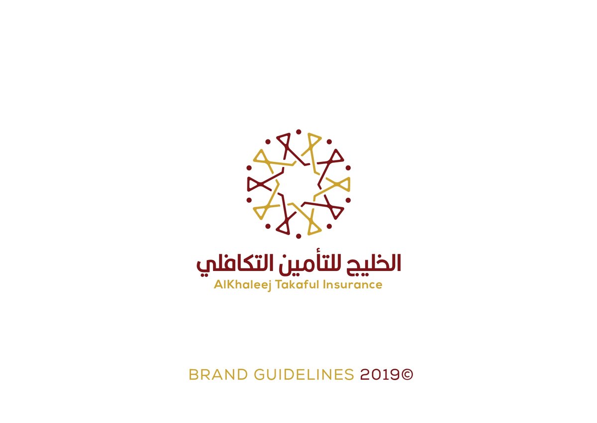 Al Khaleej Takaful — brand guidelines cover