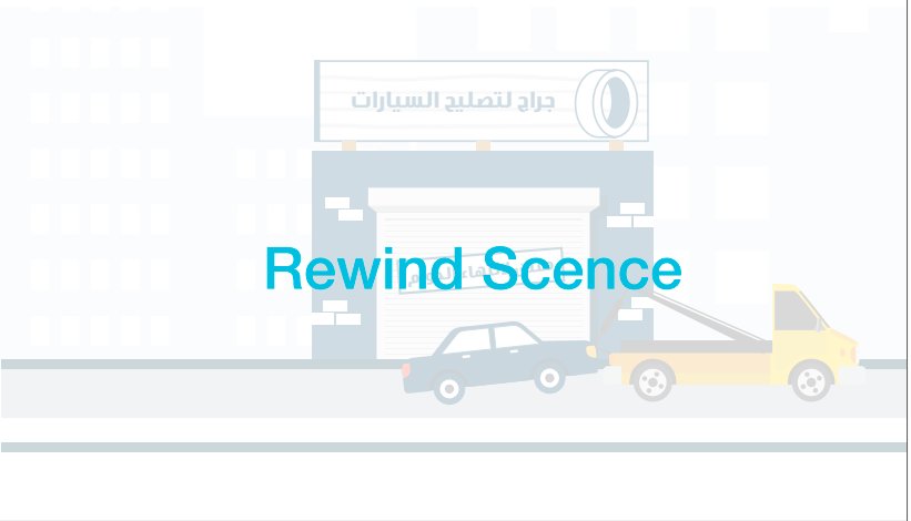 Beema Call Us Campaign — frame 23