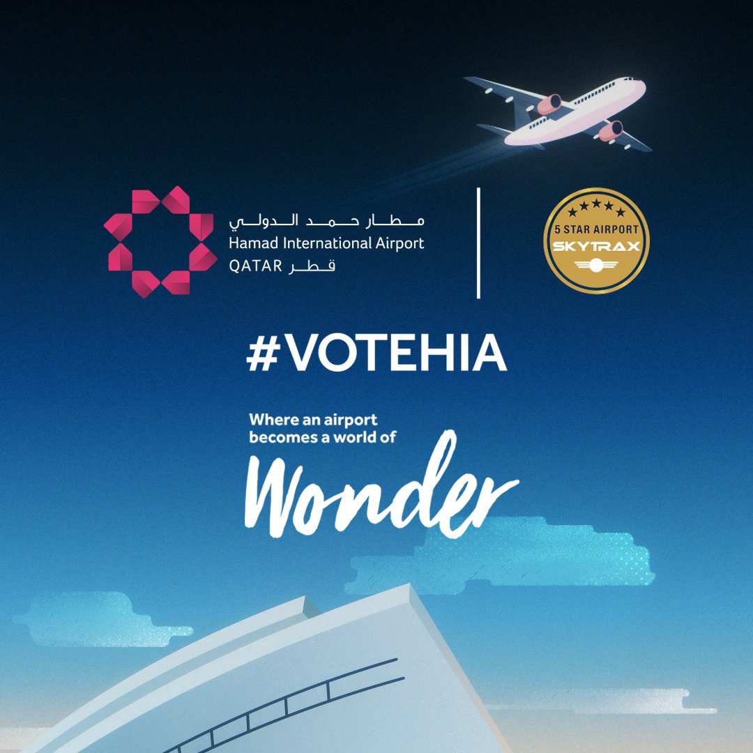 Hamad Airport Skytrax Campaign — frame 04
