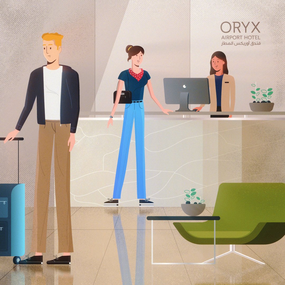 Hamad Airport Skytrax Campaign — frame 07