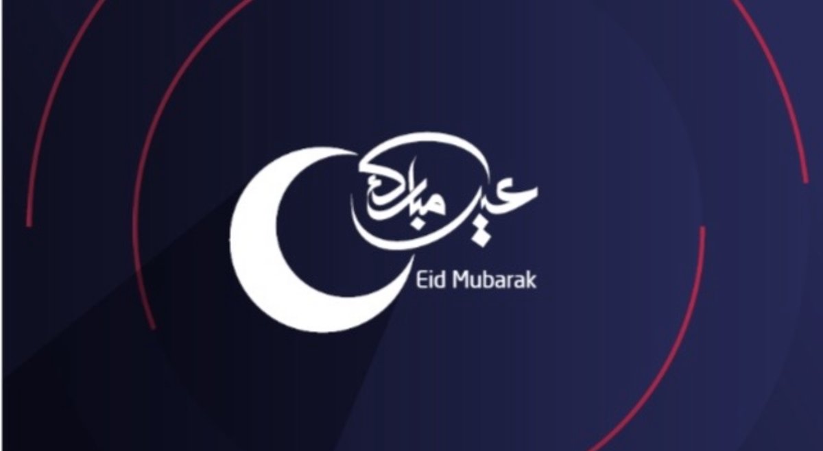 Hamad Eid — frame 10