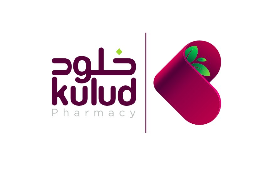 A pharmacy, refreshed.