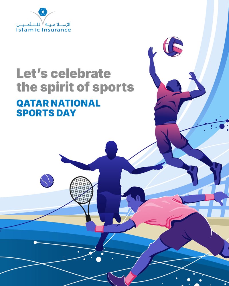 QIIC Qatar National Sports Day campaign post