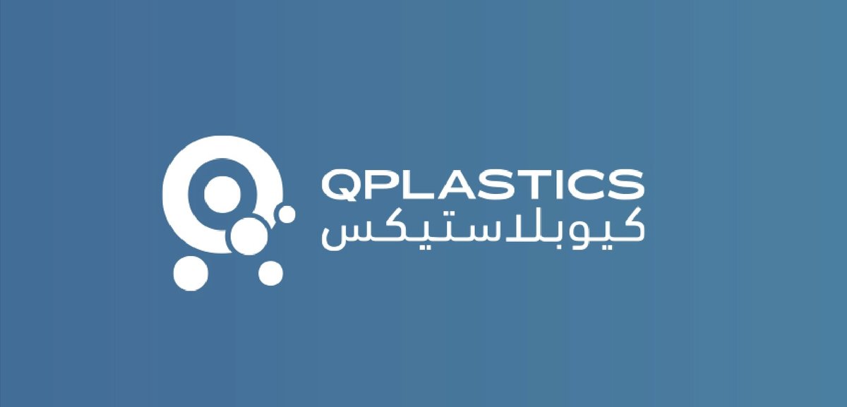 Qplastics — frame 01