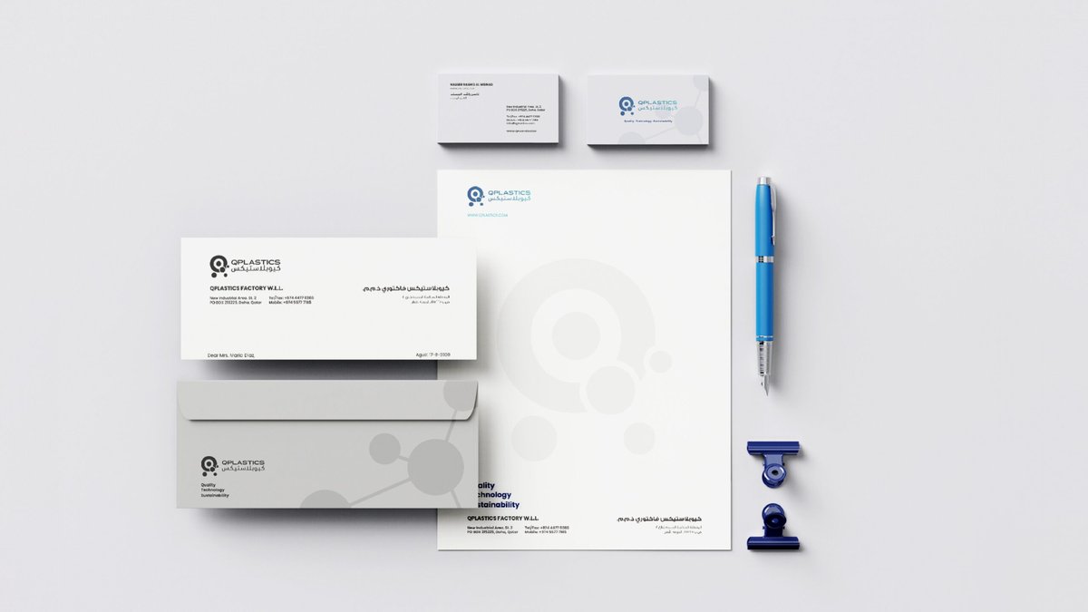 Qplastics — frame 03