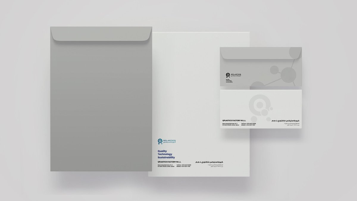 Qplastics — frame 04