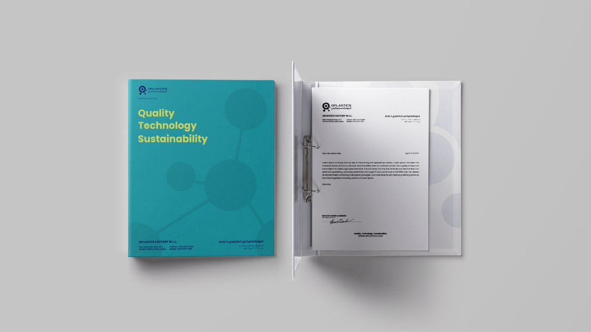 Qplastics — frame 05