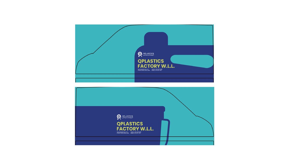 Qplastics — frame 12