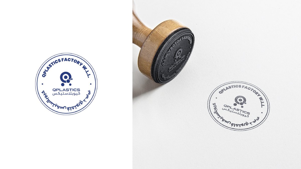 Qplastics — frame 13