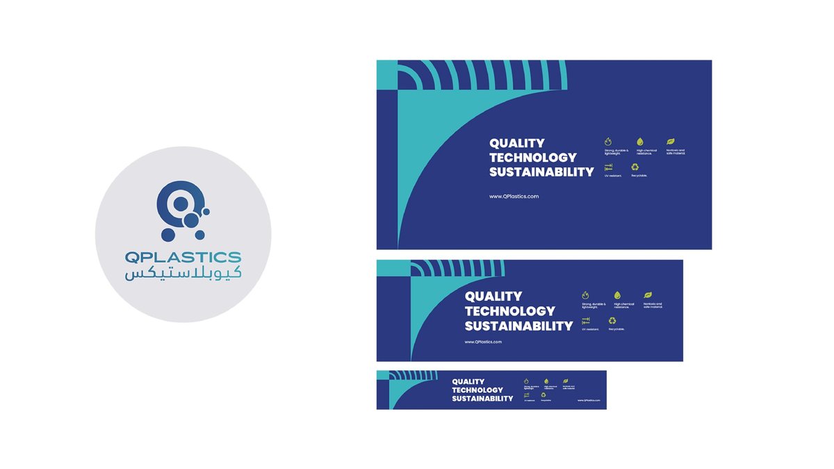 Qplastics — frame 18