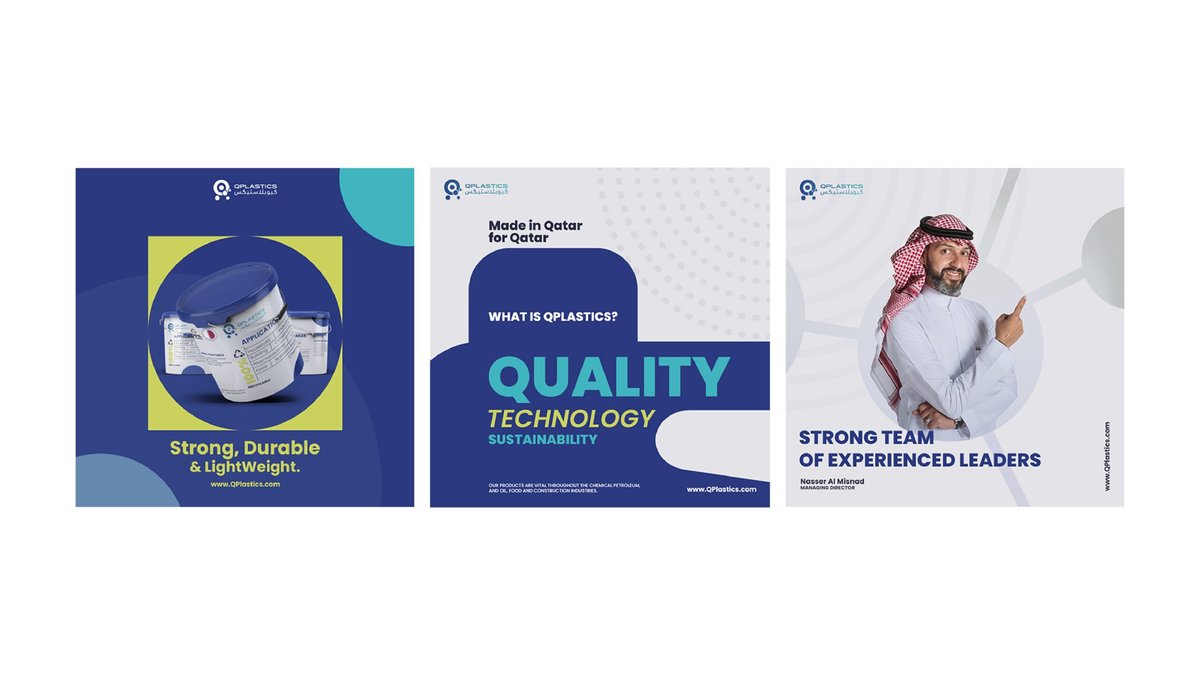 Qplastics — frame 19