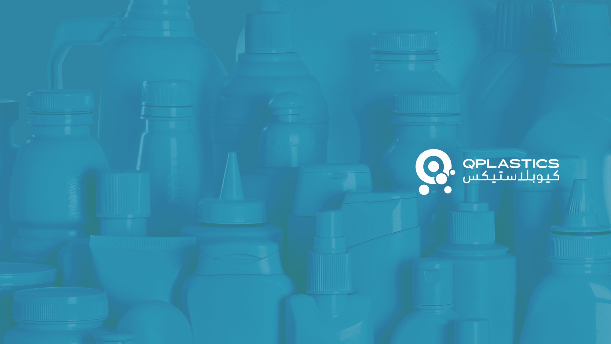QPlastics — bottles and product range with brand mark