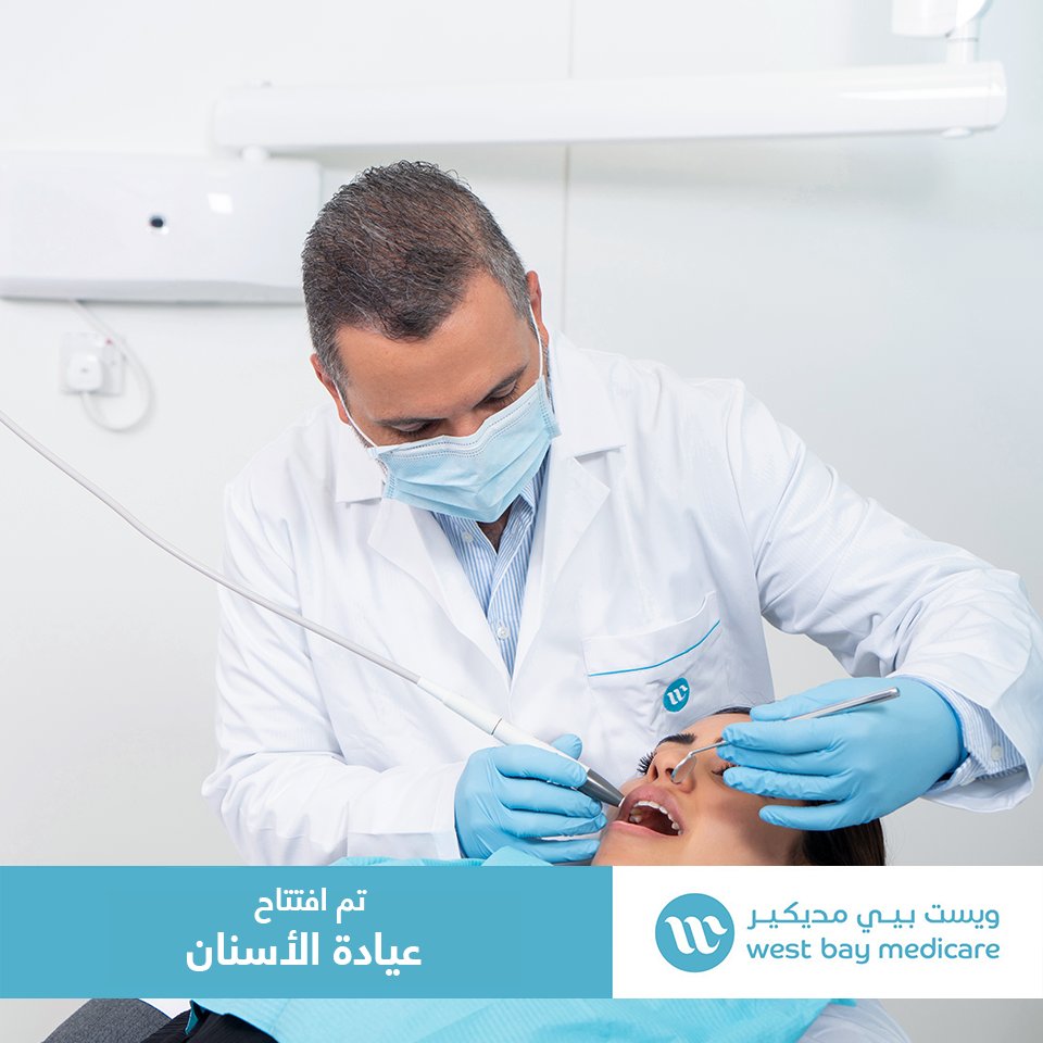 Westbay Medicare — frame 01