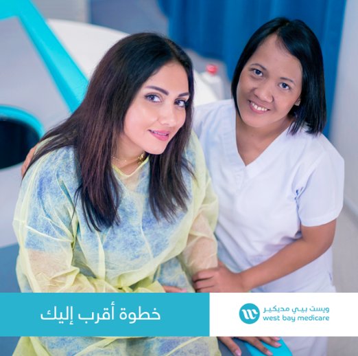 Westbay Medicare — frame 08