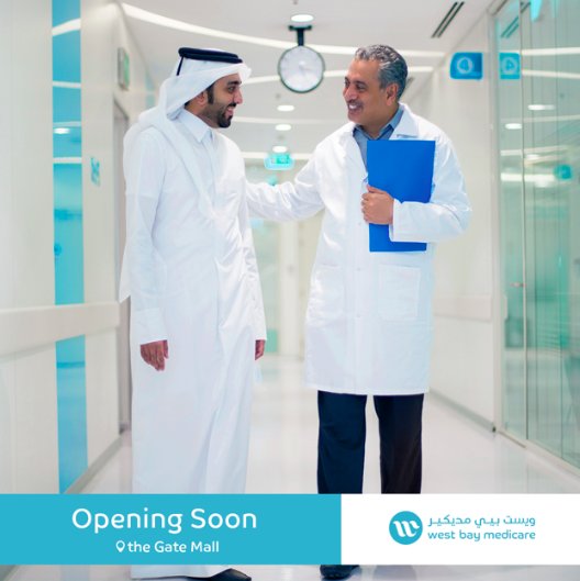 Westbay Medicare — frame 10