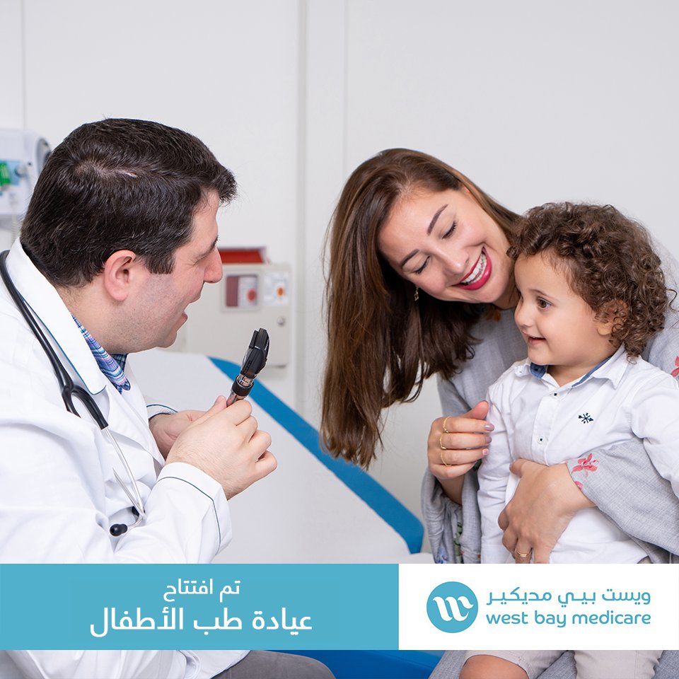 Westbay Medicare — frame 15